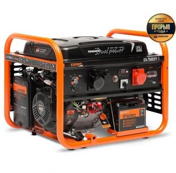 Генератор бензиновий DAEWOO (GDA-7500DPE-3)